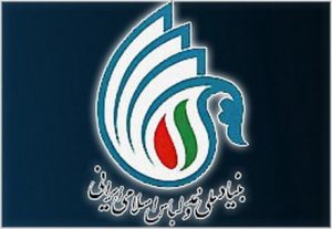 نشان شیما کار گروه مد و لباس
