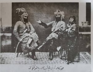 تعزیه